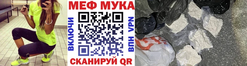 Купить закладку КОКАИН Конопля Псилоцибиновые грибы Амфетамин Гашиш Alpha-PVP МЕФ Дмитровск