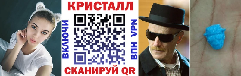 Купить закладки  Дмитровск  АМФЕТАМИН Розовый 