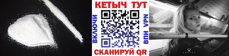 Купить закладки  Дмитровск  КЕТАМИН ketamine 