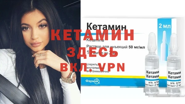 мефедрон мука Иннополис