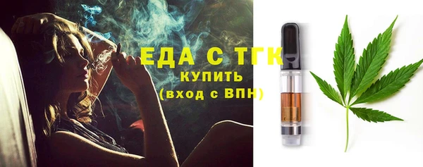 соль курить ск Инта