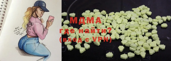 меф Инсар