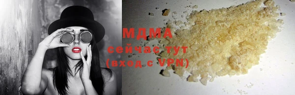 мефедрон мука Иннополис