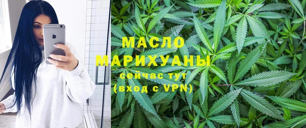 меф Инсар
