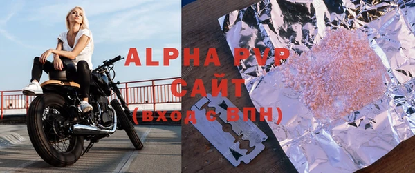мефедрон мука Иннополис