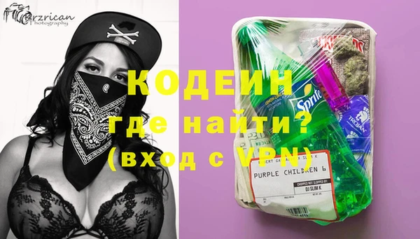мефедрон мука Иннополис