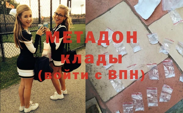 соль курить ск Инта