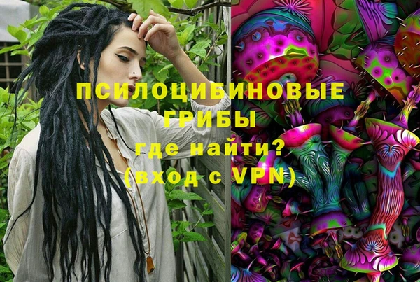 мефедрон мука Иннополис