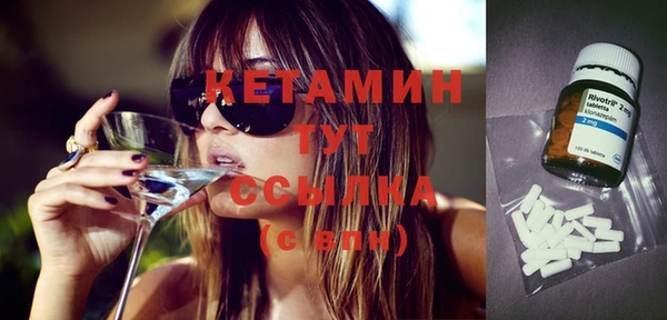 соль курить ск Инта