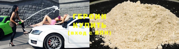 меф Инсар